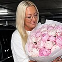 Оксана, 43 года