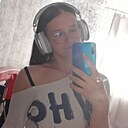 Снежана, 22 года
