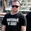 Alix, 32 года
