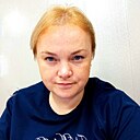 Александра, 41 год