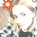 Татьяна, 42 года