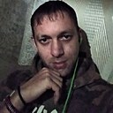Имя, 37 лет