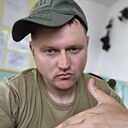 Сергей, 36 лет