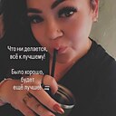 Yusupova Lesya, 38 лет