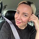 Кристина, 37 лет