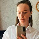 Без Имени, 35 лет