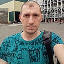 Александр, 41 год