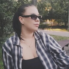 Фотография девушки Юля, 38 лет из г. Каменское