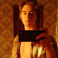 Фотография мужчины Михаил, 20 лет из г. Волковыск