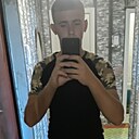 Артемий, 23 года