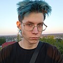 Сергей, 18 лет