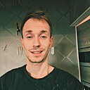 Артем, 30 лет