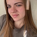 Алёна, 18 лет