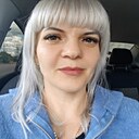 Татьяна, 39 лет