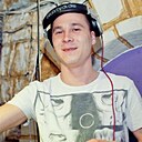 Артём, 30 лет
