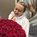 Инна, 44 года