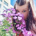 Демон, 34 года