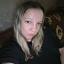 Татьяна, 34 года