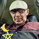 Кебрахам, 55 лет