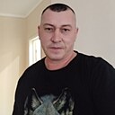 Александр, 44 года