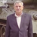 Александр, 70 лет
