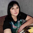 Сергеевна, 30 лет