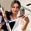 Анна, 30 лет