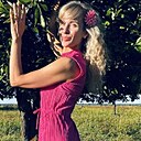Елена, 39 лет