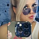 Анна, 39 лет