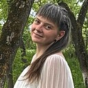 Яна, 29 лет