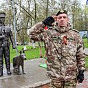 Женя, 36 лет