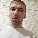 Брайн, 30 лет