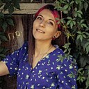 Анна, 32 года
