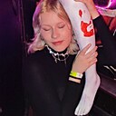 Екатерина, 20 лет