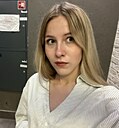 Полина, 18 лет