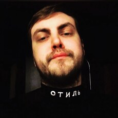 Фотография мужчины Alex, 30 лет из г. Владимир