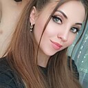 Наталья, 29 лет