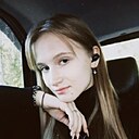 София, 21 год