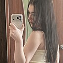 Кристина, 19 лет