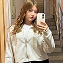 Влада, 18 лет