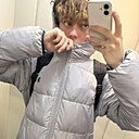Серый, 21 год