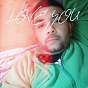 Alik, 42 года
