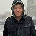 Сердалы, 29 лет
