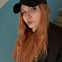 Алина, 18 лет