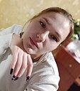 Полина, 26 лет