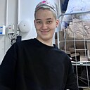 Кристина, 23 года