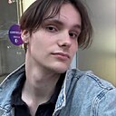 Иван, 18 лет