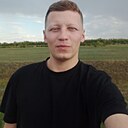 Вячеслав, 32 года