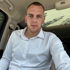 Фотография мужчины Максим, 28 лет из г. Свободный