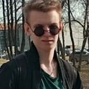 Леха, 20 лет